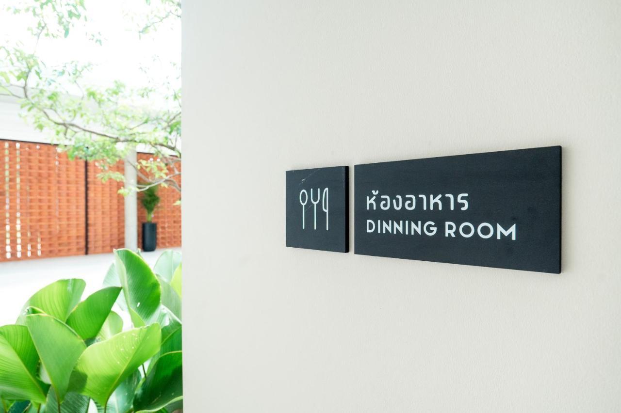 โรงแรม Pillows Boutique